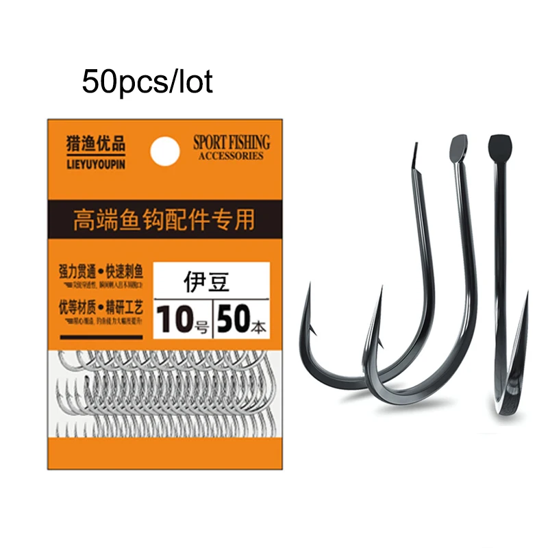Fishing Hook Assortment - 50 adet küçük balıkçılık kancaları yüksek