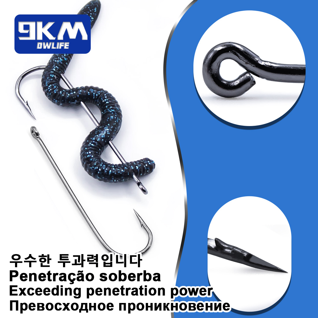 Balıkçılık Kancaları Uzun Sapl - Fishing Hook Offset incelemesi ve fiyatı